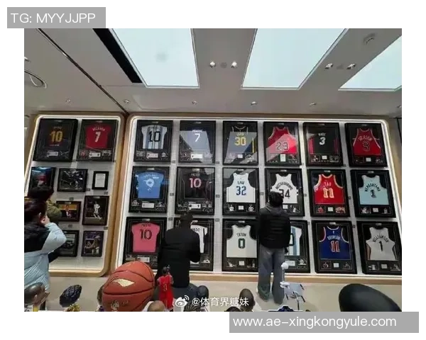 特里拍卖会总成交额695万美元梅西06年球衣高价183万引关注